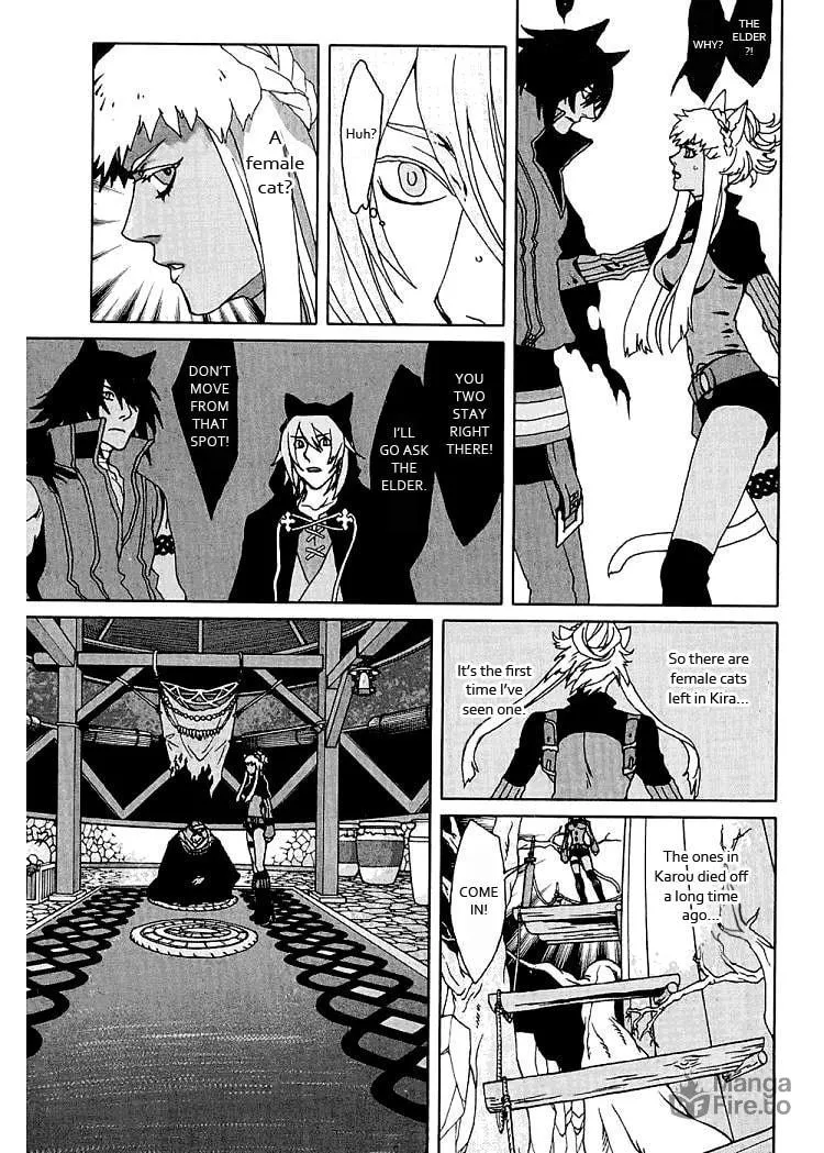 Lamento: Beyond the Void Chapter 2 page 18 - 