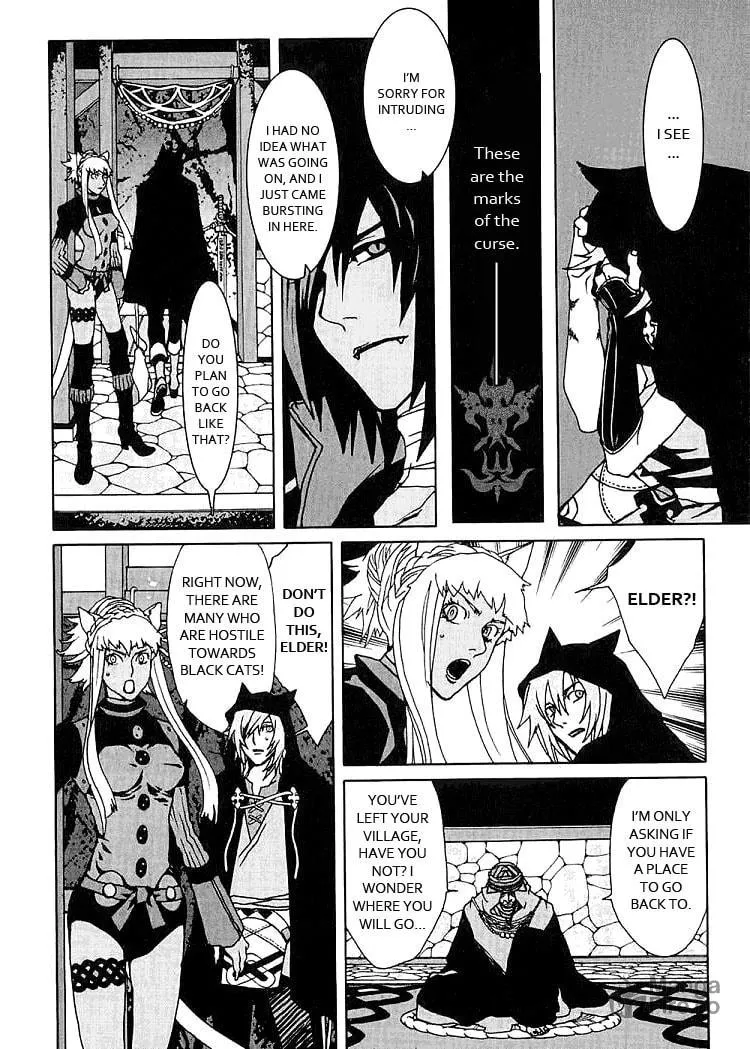 Lamento: Beyond the Void Chapter 2 page 21 - 
