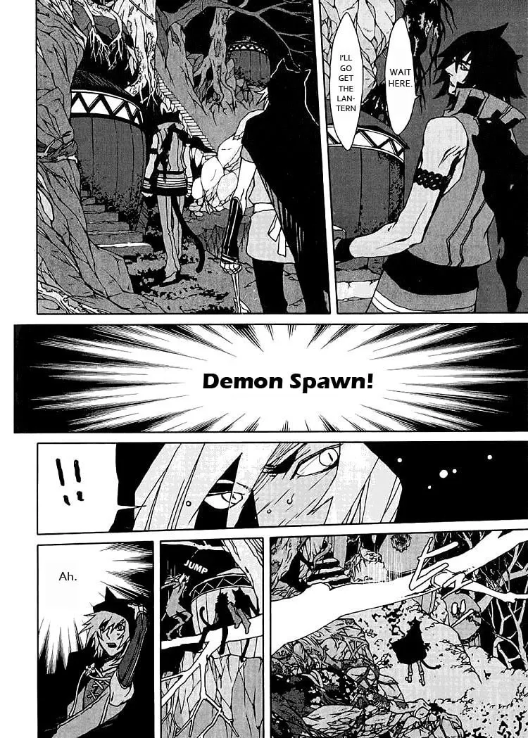 Lamento: Beyond the Void Chapter 2 page 23 - 