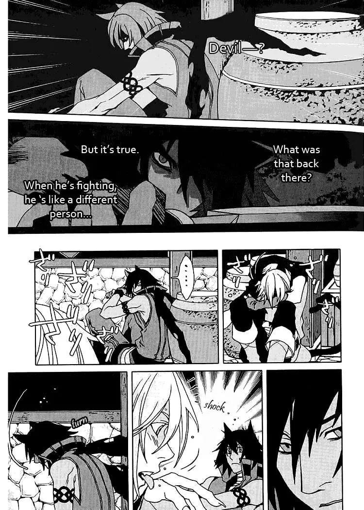 Lamento: Beyond the Void Chapter 2 page 26 - 