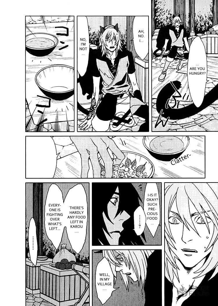 Lamento: Beyond the Void Chapter 2 page 27 - 