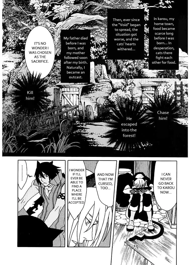Lamento: Beyond the Void Chapter 2 page 29 - 
