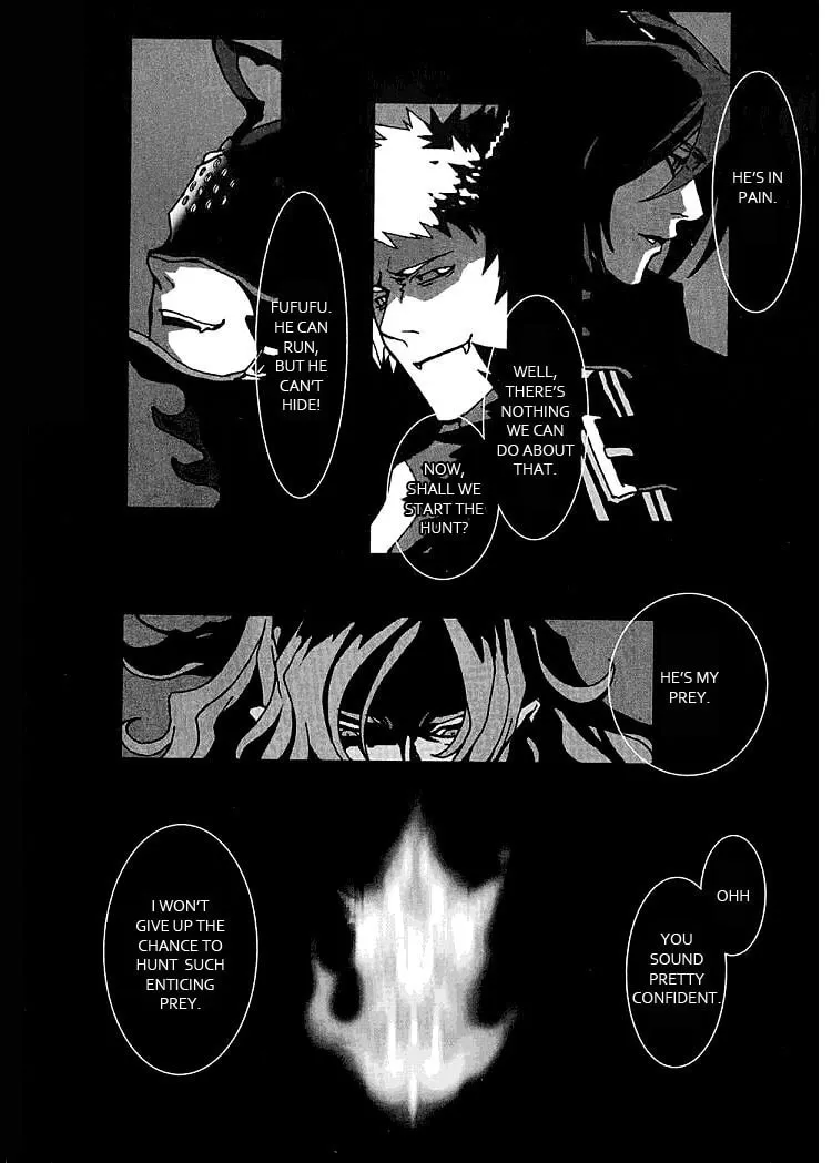 Lamento: Beyond the Void Chapter 2 page 4 - 
