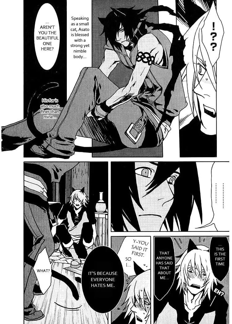 Lamento: Beyond the Void Chapter 2 page 31 - 