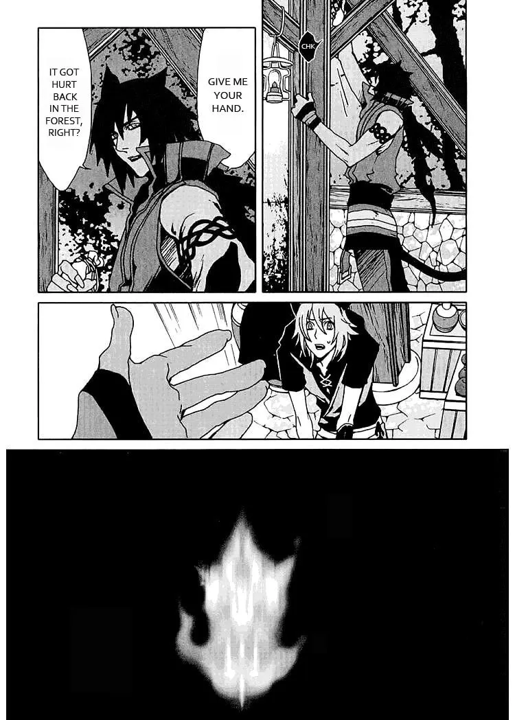 Lamento: Beyond the Void Chapter 2 page 32 - 