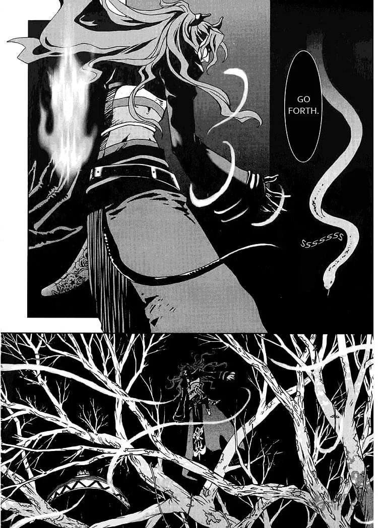 Lamento: Beyond the Void Chapter 2 page 33 - 