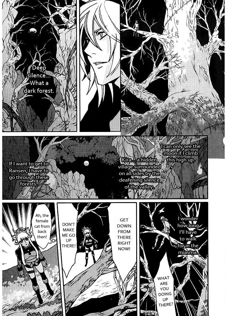 Lamento: Beyond the Void Chapter 2 page 34 - 
