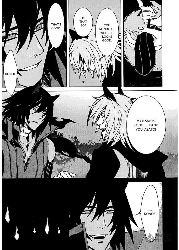 Lamento: Beyond the Void Chapter 2 page 36 - 