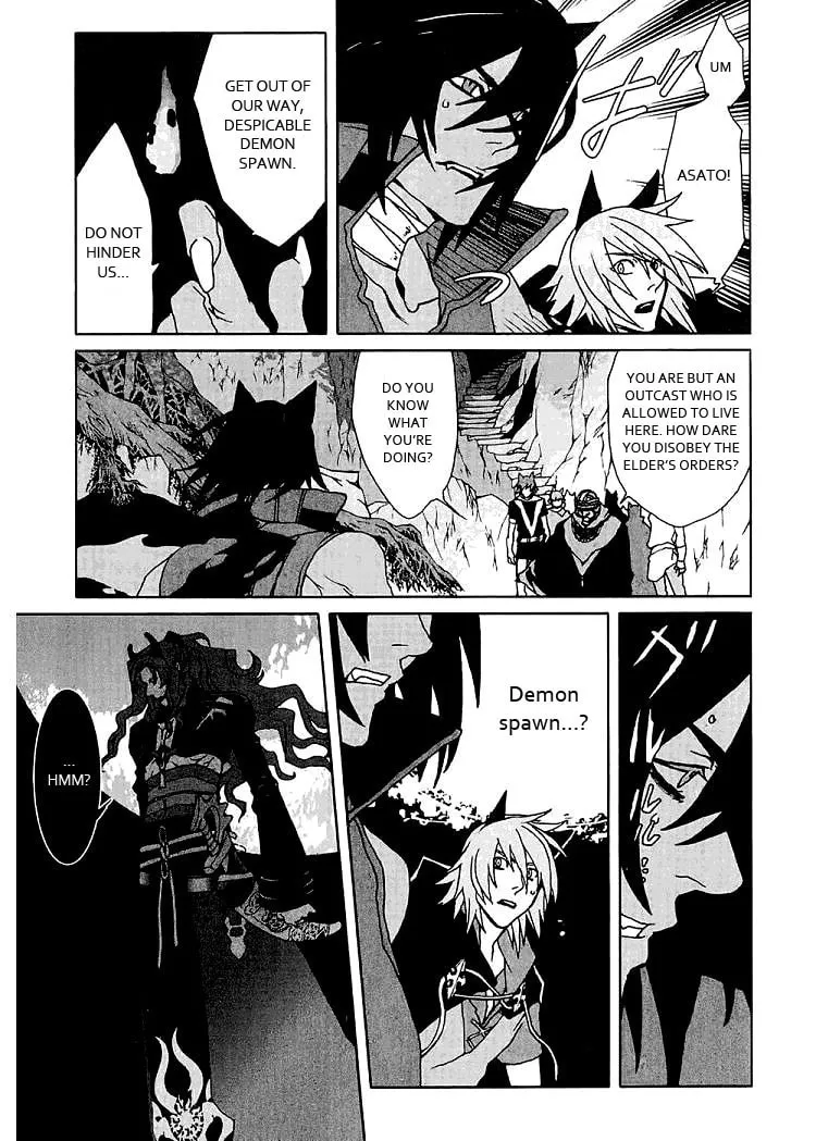 Lamento: Beyond the Void Chapter 2 page 41 - 