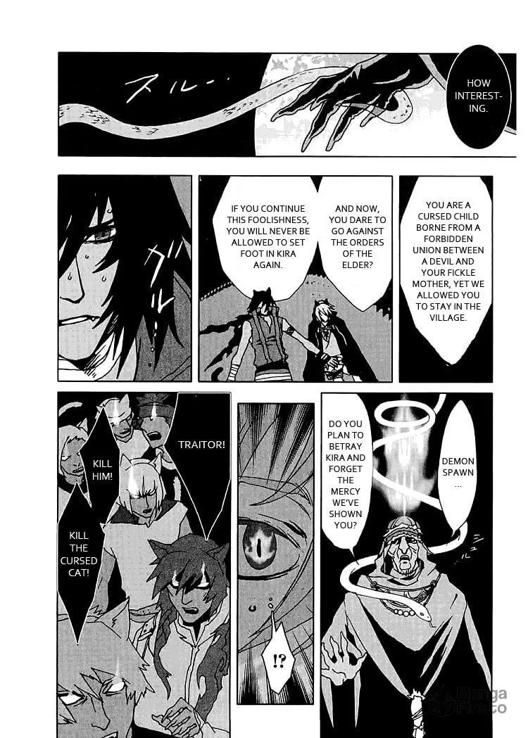 Lamento: Beyond the Void Chapter 2 page 42 - 