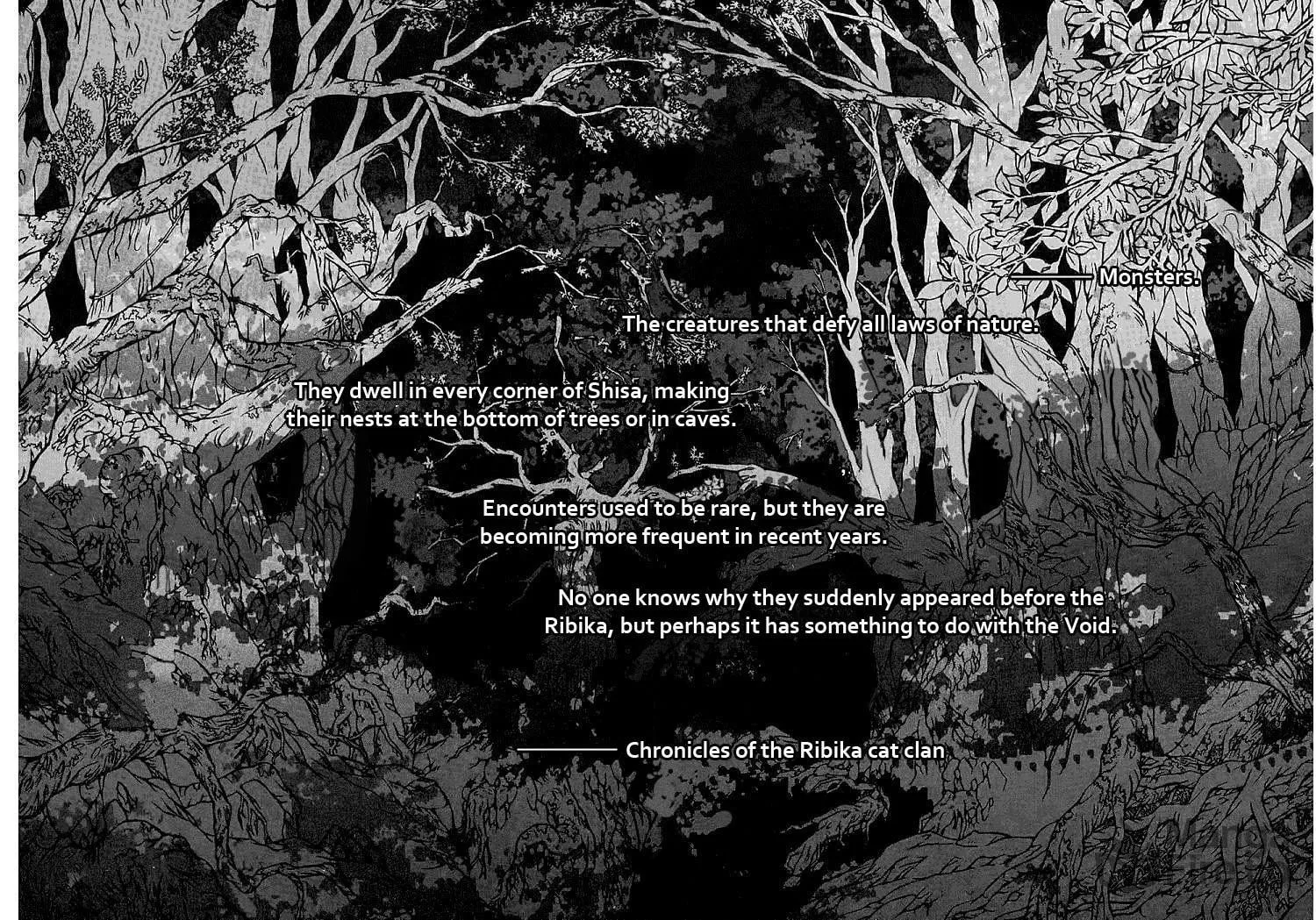 Lamento: Beyond the Void Chapter 2 page 6 - 