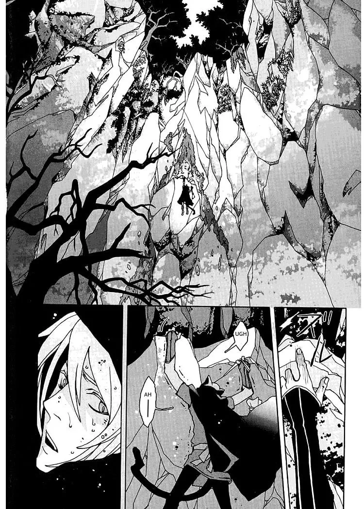 Lamento: Beyond the Void Chapter 2 page 7 - 