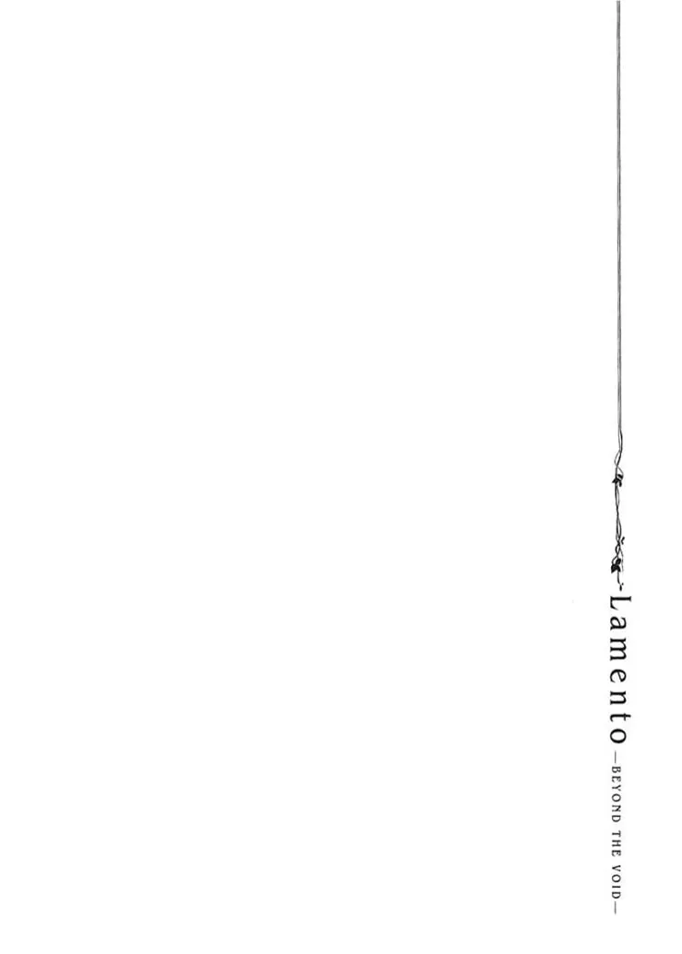 Lamento: Beyond the Void Chapter 3 page 1 - 