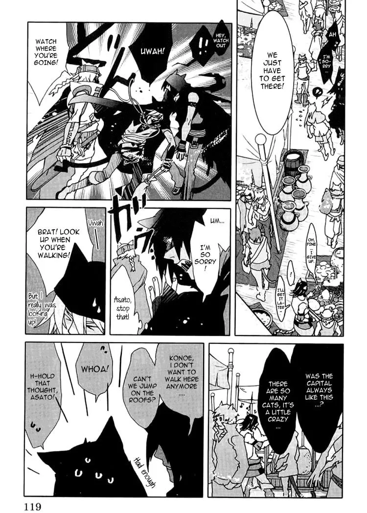 Lamento: Beyond the Void Chapter 3 page 11 - 