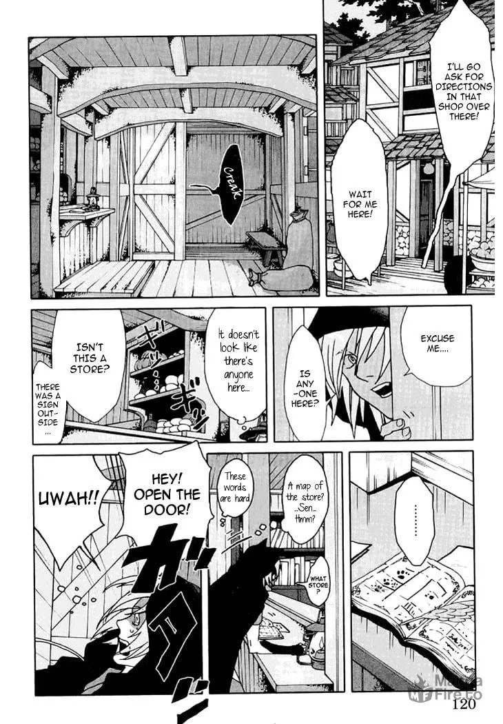 Lamento: Beyond the Void Chapter 3 page 12 - 