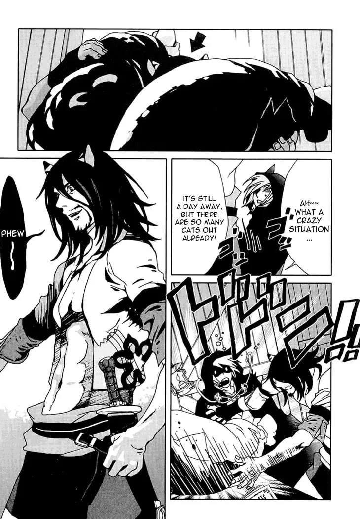 Lamento: Beyond the Void Chapter 3 page 13 - 