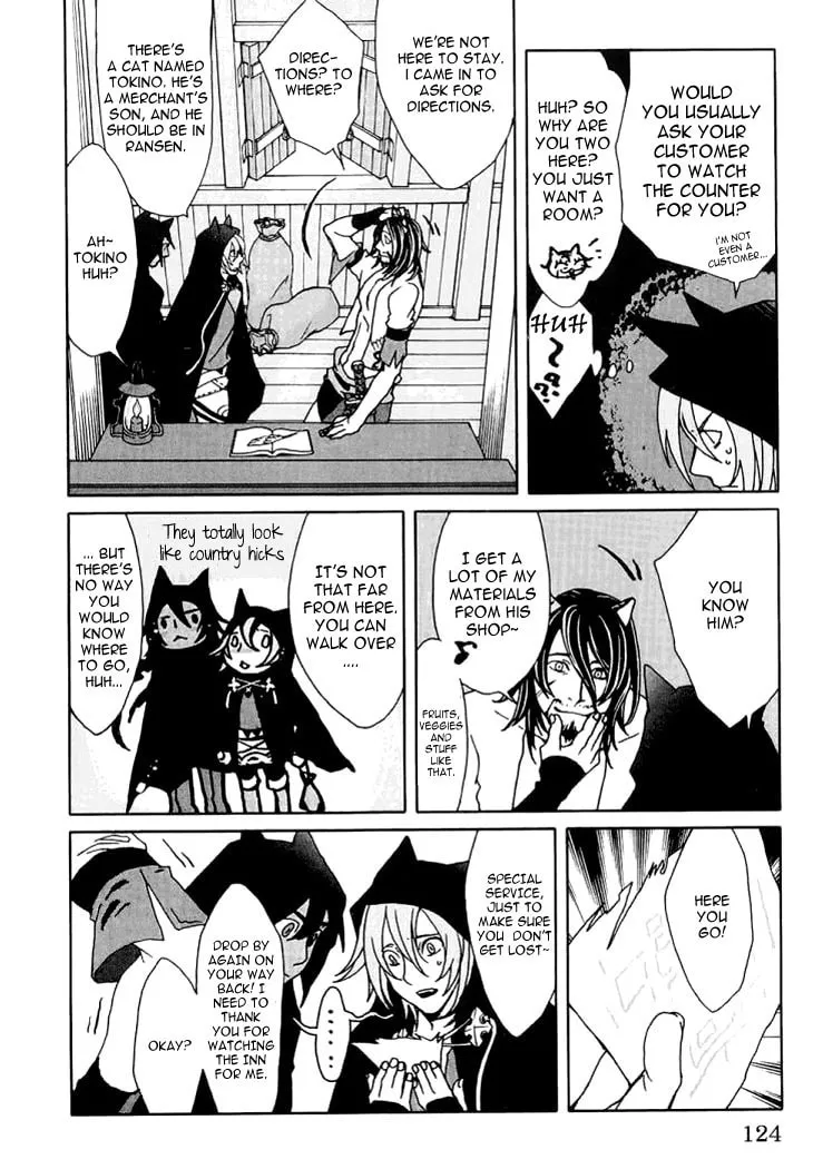 Lamento: Beyond the Void Chapter 3 page 16 - 