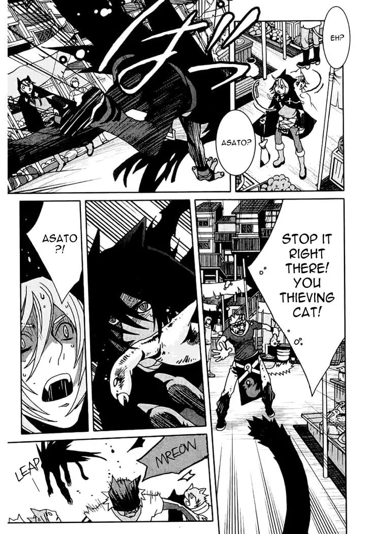 Lamento: Beyond the Void Chapter 3 page 19 - 