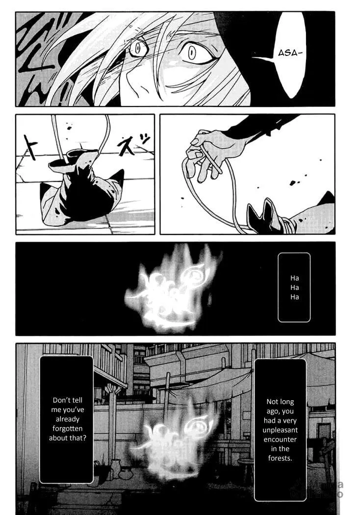 Lamento: Beyond the Void Chapter 3 page 21 - 