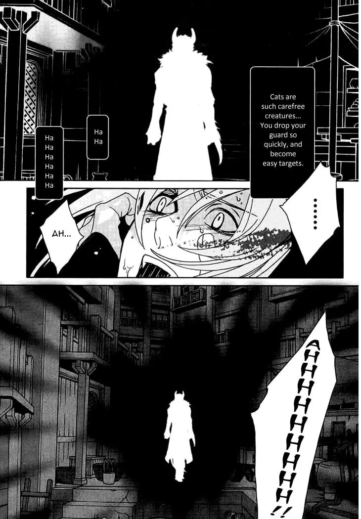 Lamento: Beyond the Void Chapter 3 page 22 - 