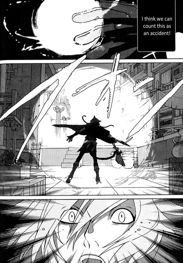 Lamento: Beyond the Void Chapter 3 page 26 - 