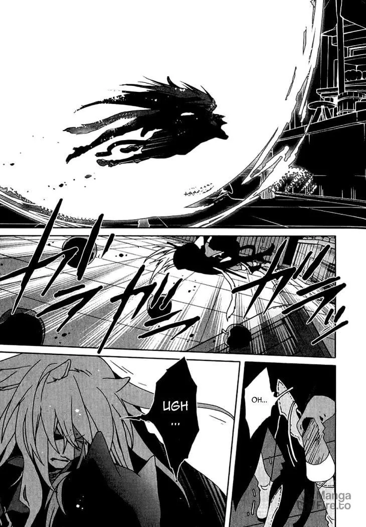 Lamento: Beyond the Void Chapter 3 page 27 - 