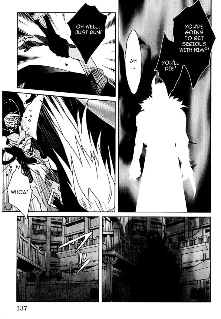 Lamento: Beyond the Void Chapter 3 page 29 - 