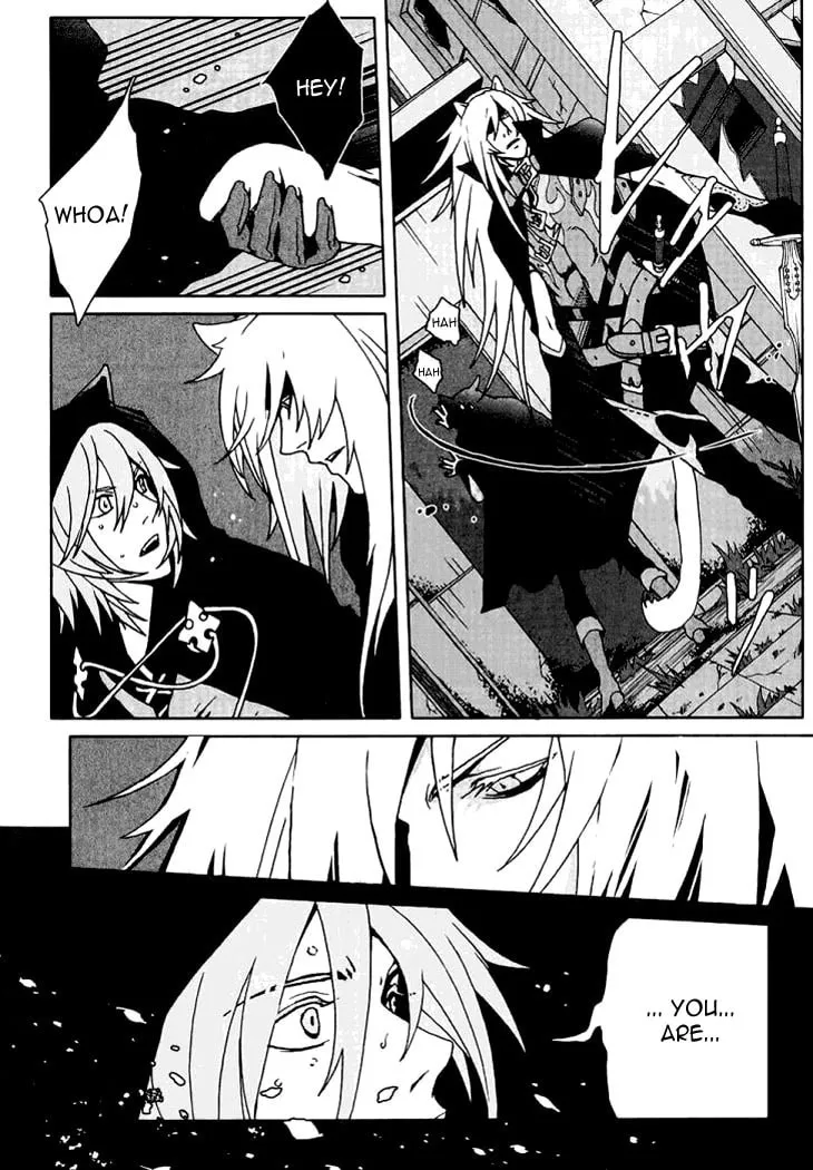 Lamento: Beyond the Void Chapter 3 page 32 - 