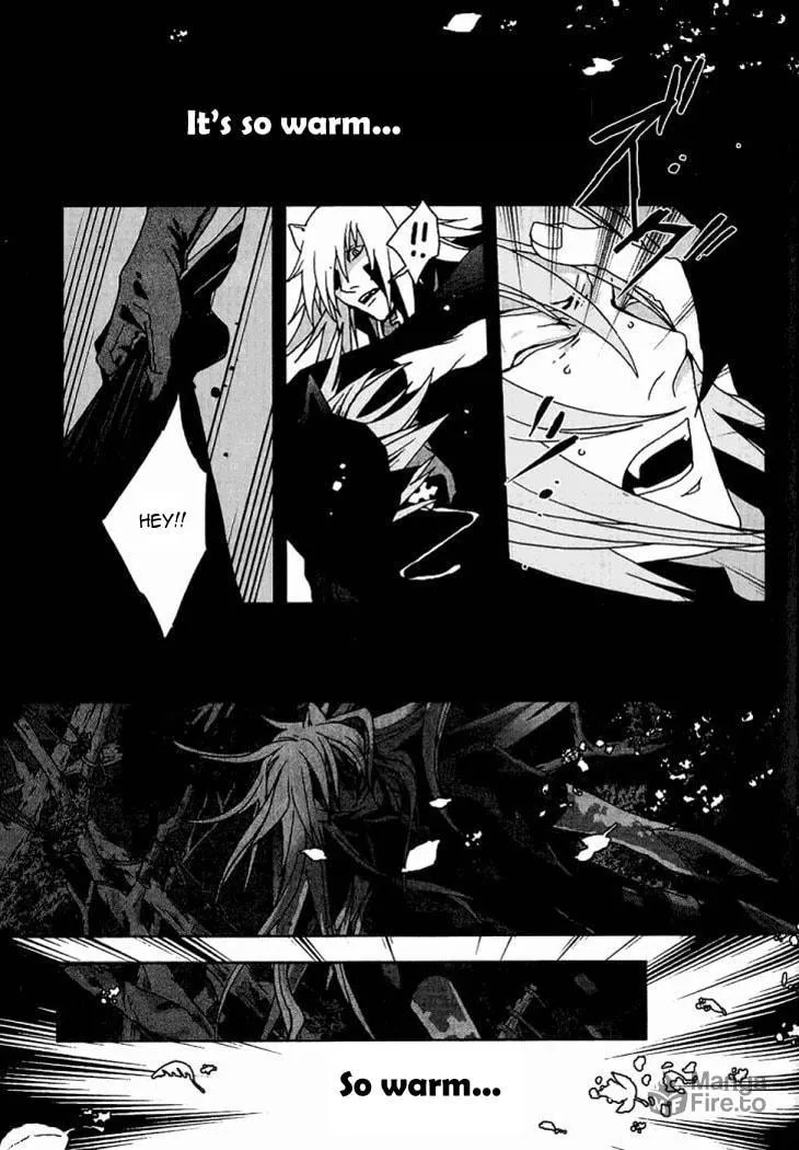 Lamento: Beyond the Void Chapter 3 page 33 - 
