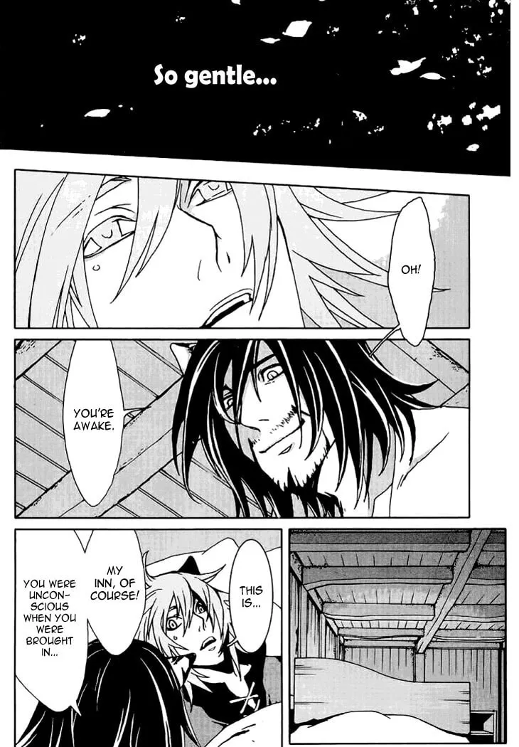 Lamento: Beyond the Void Chapter 3 page 34 - 