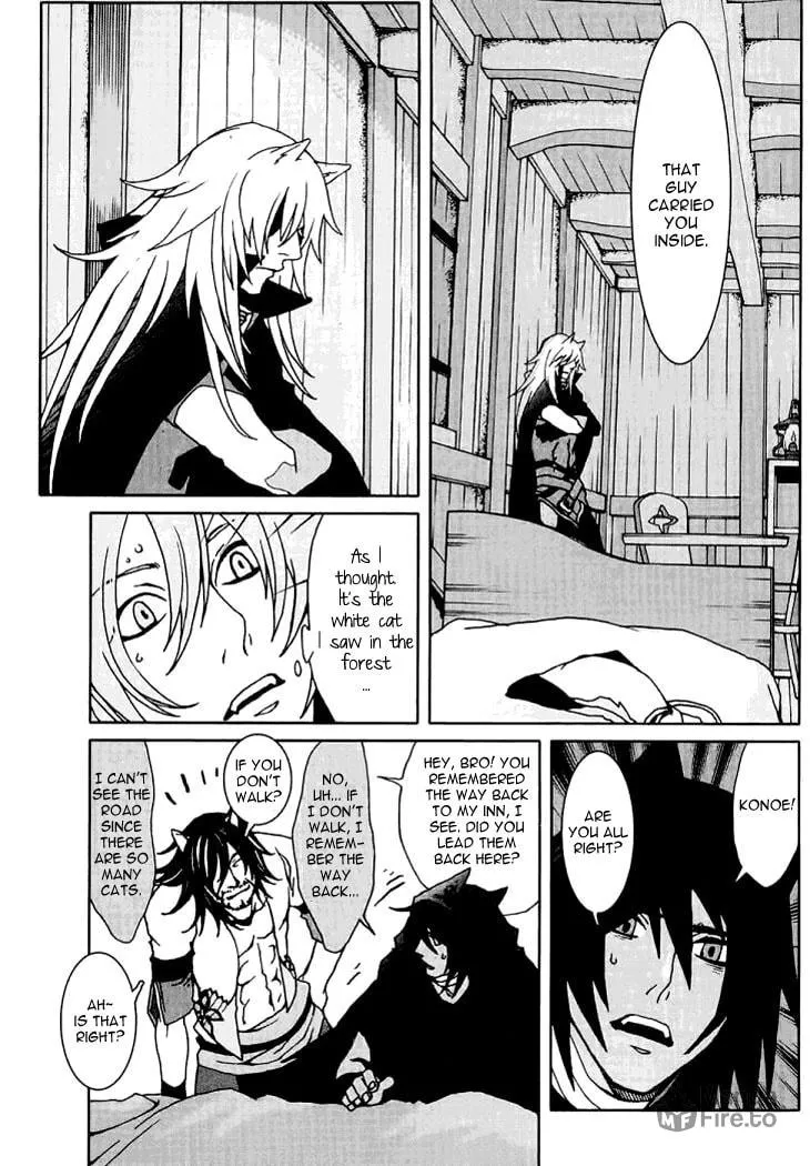 Lamento: Beyond the Void Chapter 3 page 35 - 