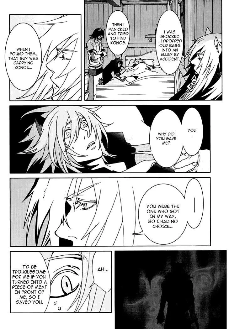 Lamento: Beyond the Void Chapter 3 page 36 - 