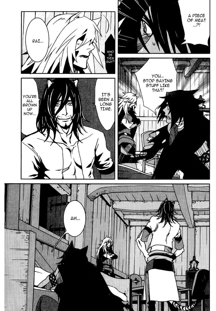 Lamento: Beyond the Void Chapter 3 page 37 - 