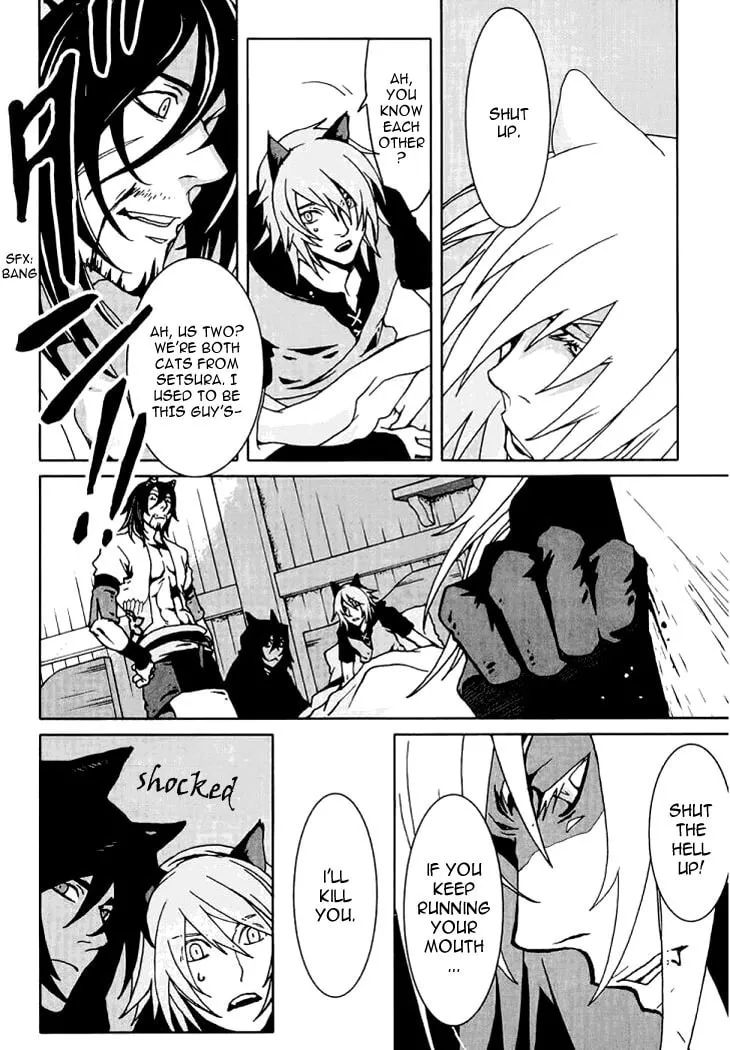 Lamento: Beyond the Void Chapter 3 page 38 - 
