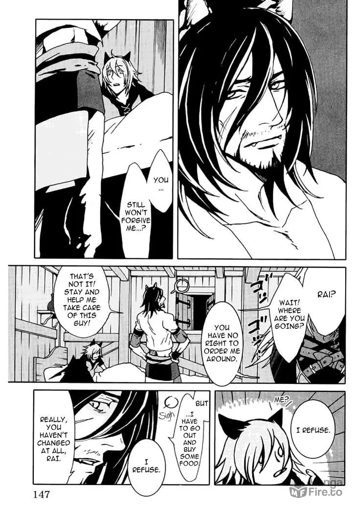Lamento: Beyond the Void Chapter 3 page 39 - 