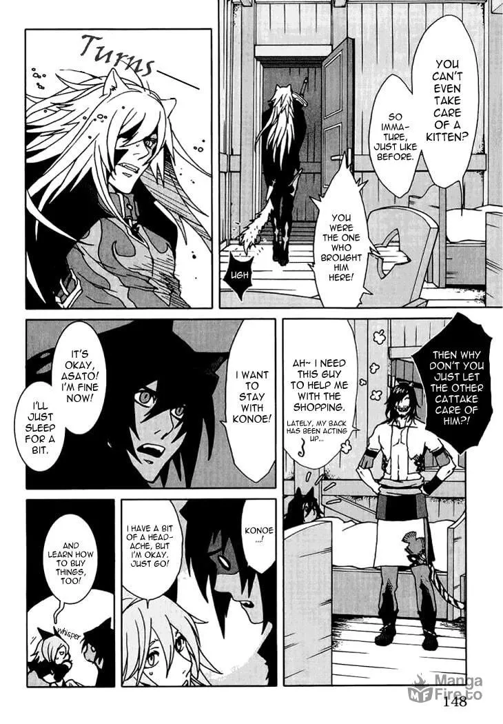 Lamento: Beyond the Void Chapter 3 page 40 - 