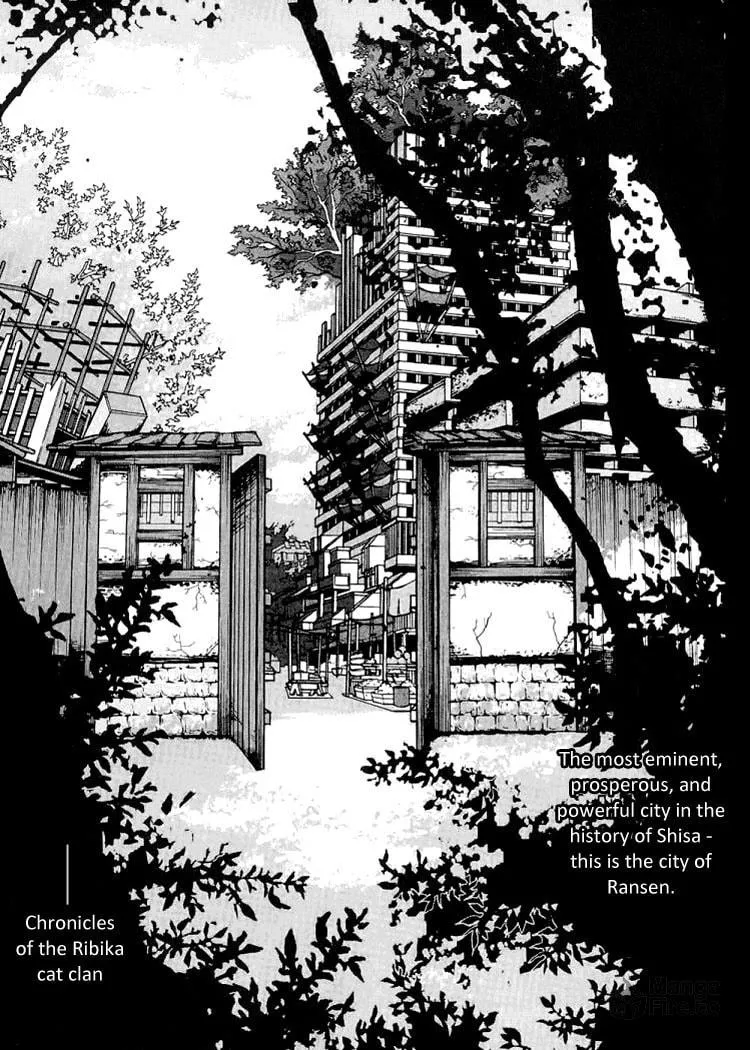 Lamento: Beyond the Void Chapter 3 page 5 - 
