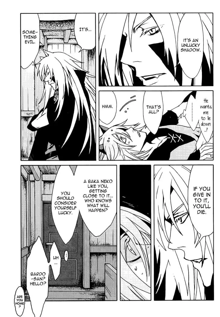 Lamento: Beyond the Void Chapter 3 page 43 - 
