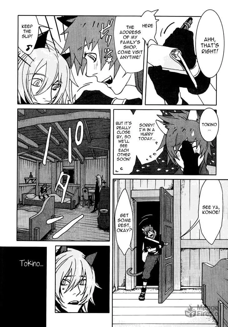 Lamento: Beyond the Void Chapter 3 page 48 - 