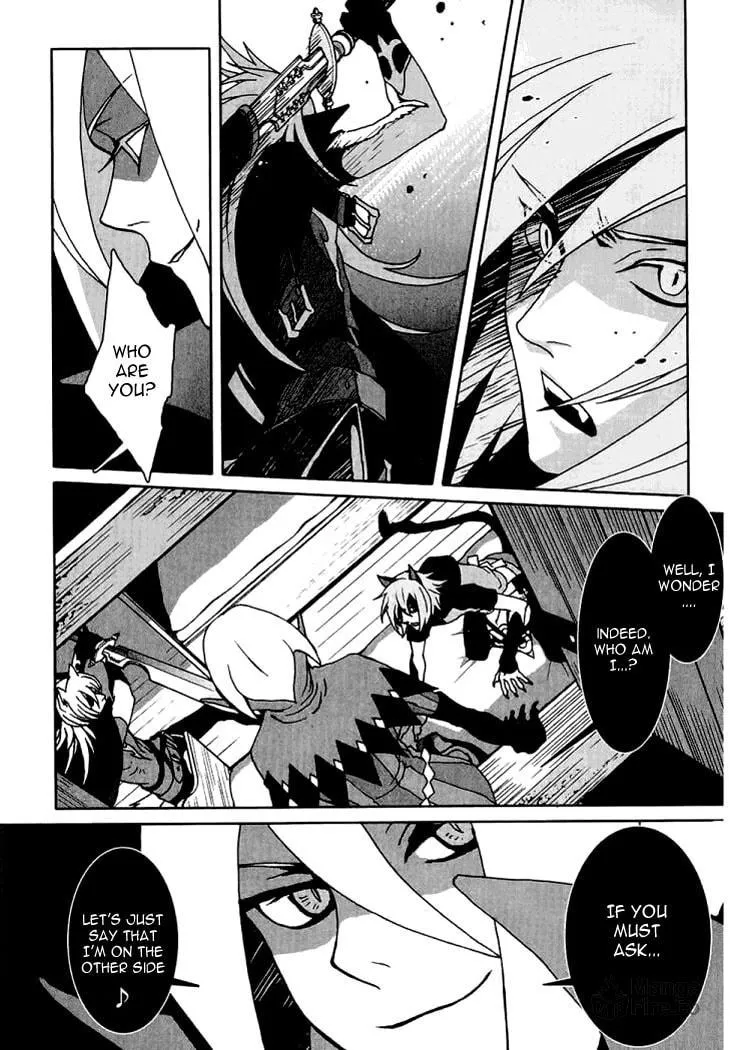 Lamento: Beyond the Void Chapter 3 page 51 - 
