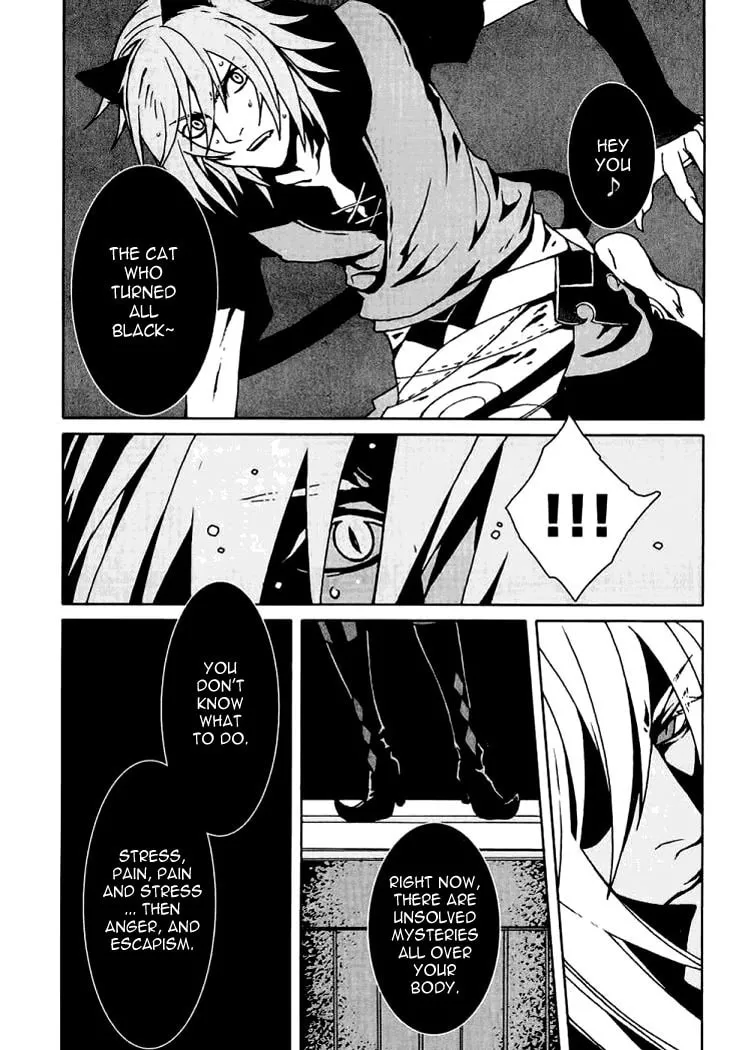 Lamento: Beyond the Void Chapter 3 page 52 - 