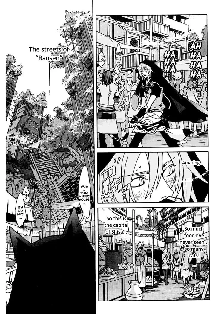 Lamento: Beyond the Void Chapter 3 page 7 - 
