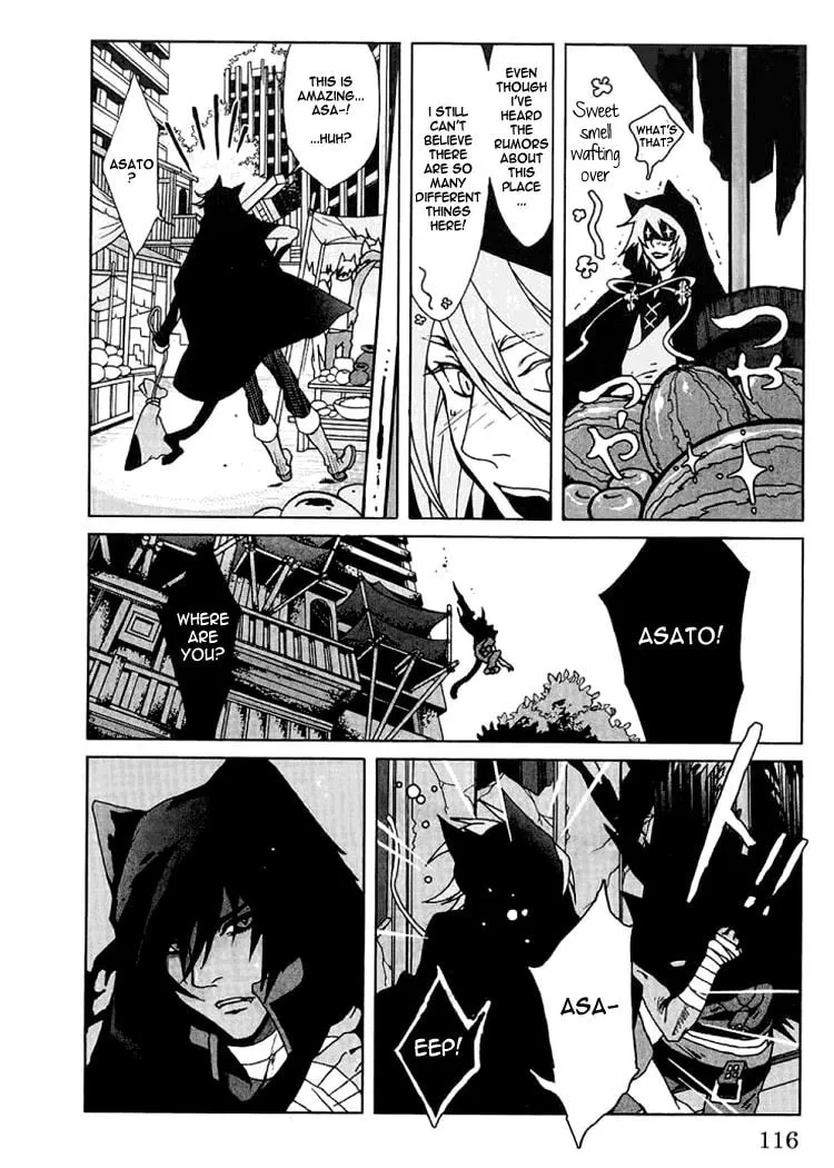 Lamento: Beyond the Void Chapter 3 page 8 - 