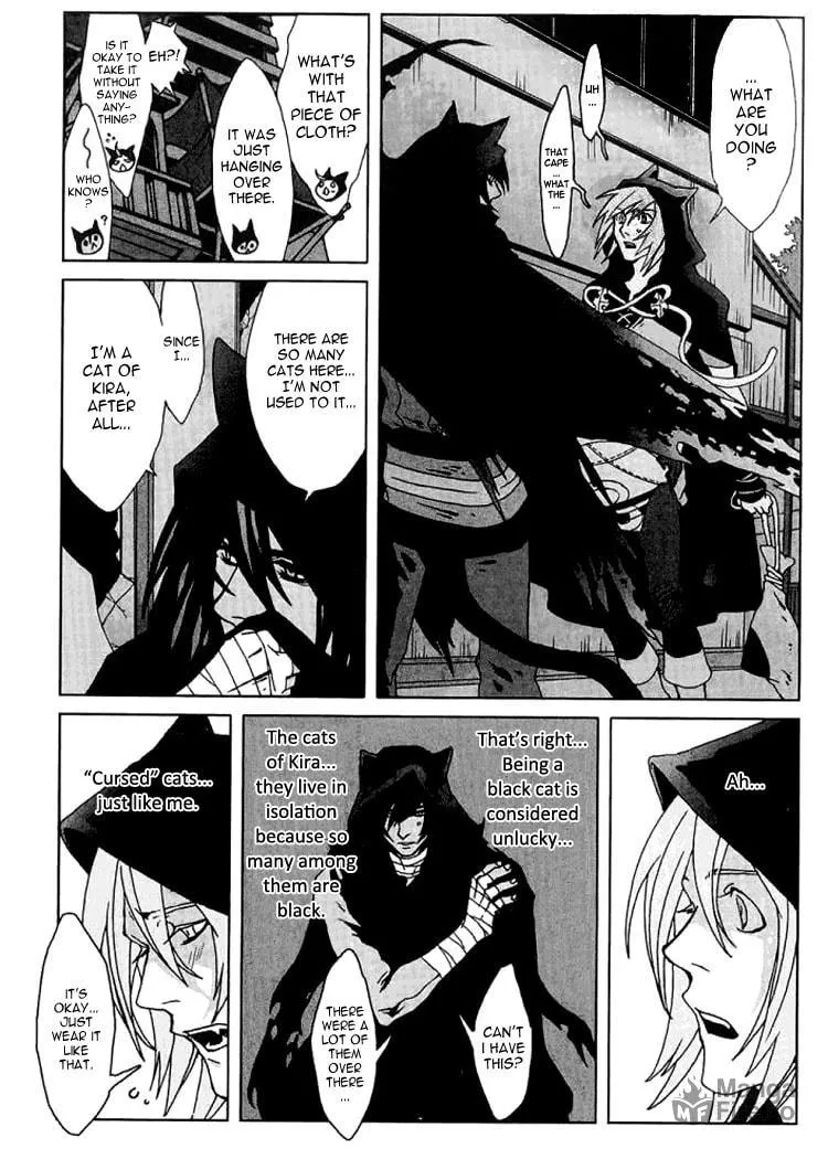 Lamento: Beyond the Void Chapter 3 page 9 - 