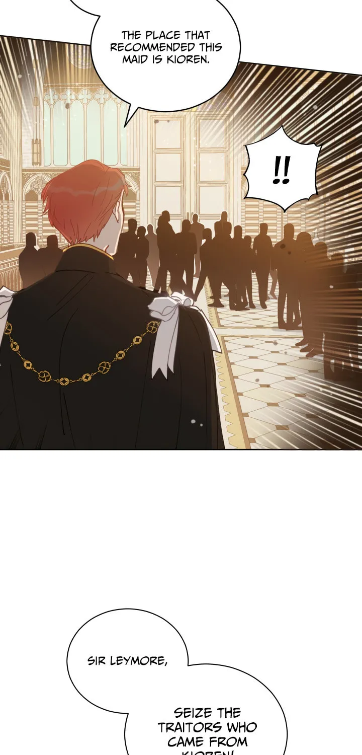 Lamia Orphe is Dead Chapter 34 page 43 - 