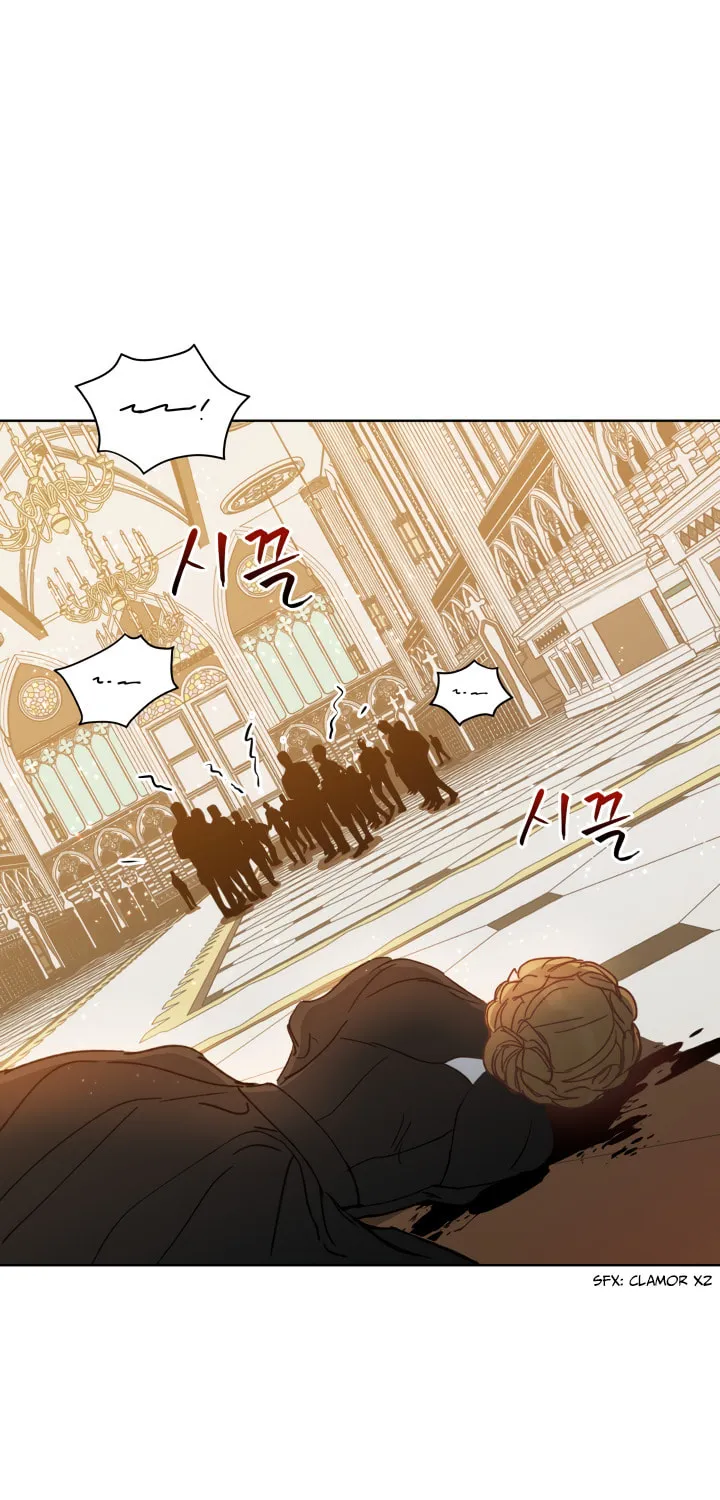 Lamia Orphe is Dead Chapter 34 page 46 - 