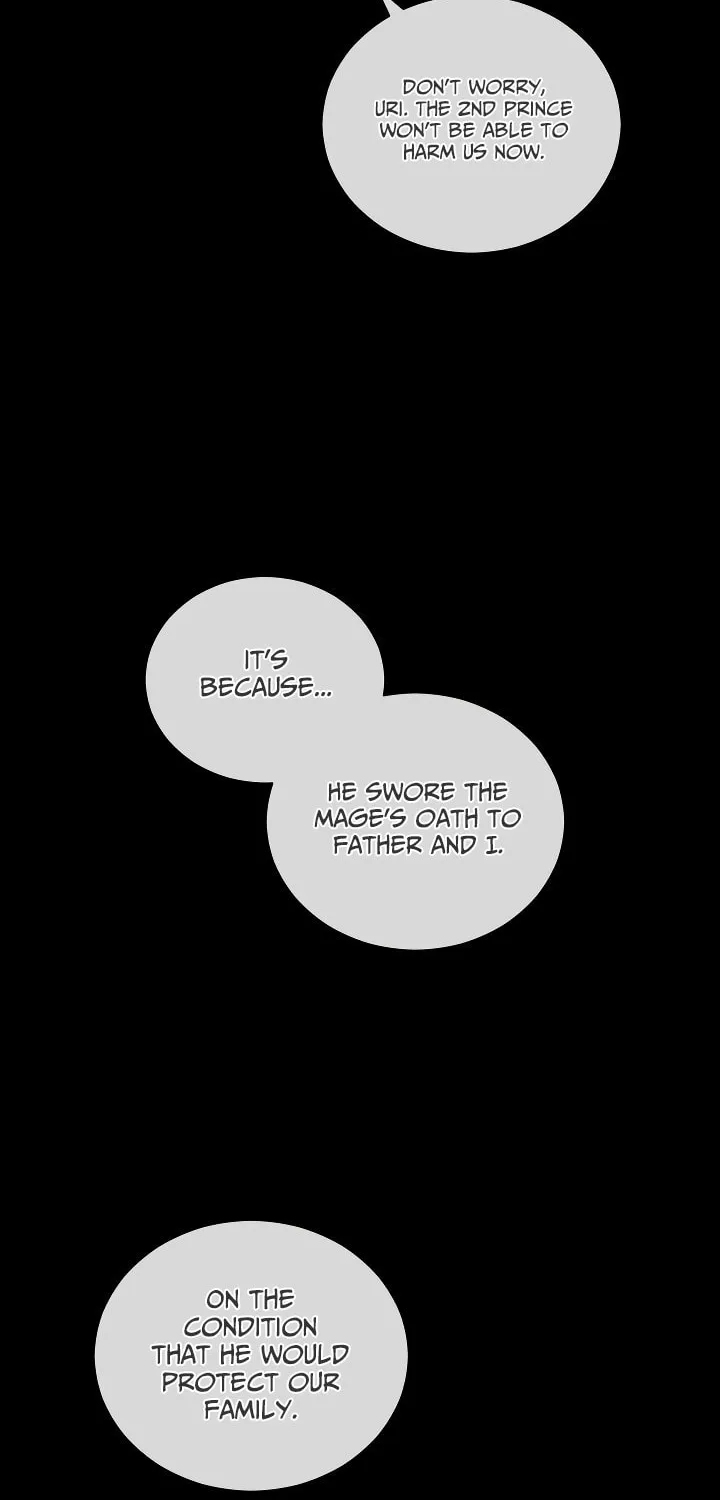 Lamia Orphe is Dead Chapter 35 page 13 - 