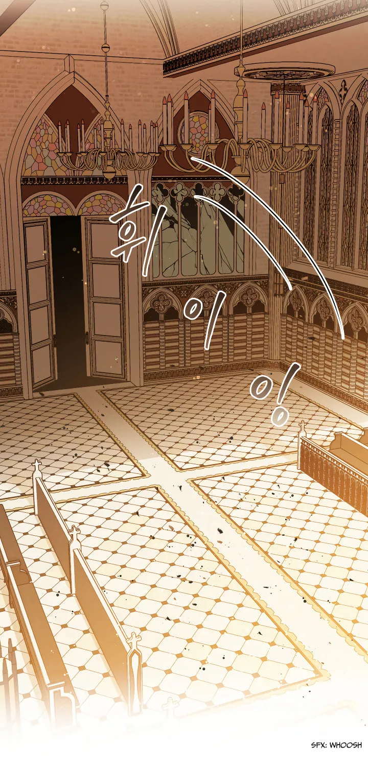 Lamia Orphe is Dead Chapter 35 page 16 - 