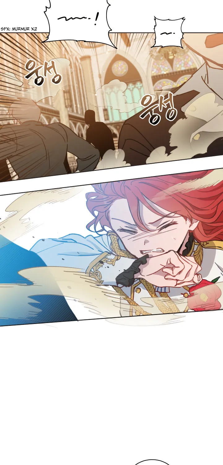 Lamia Orphe is Dead Chapter 35 page 3 - 