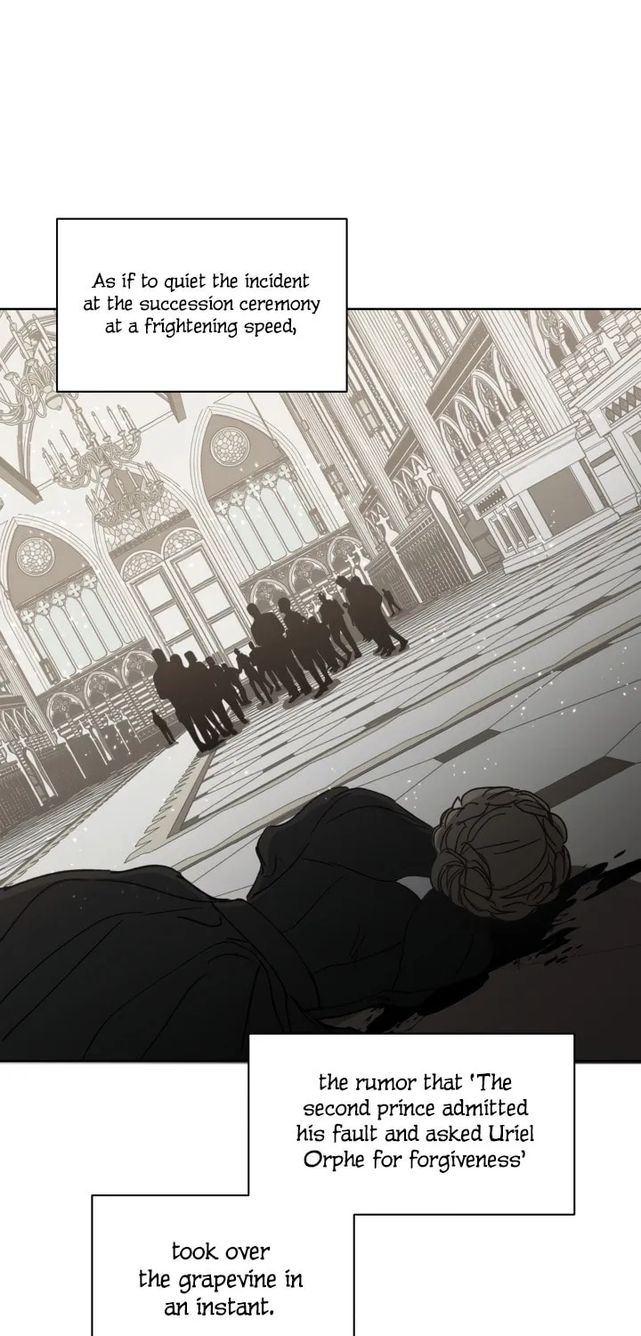 Lamia Orphe is Dead Chapter 38 page 1 - 
